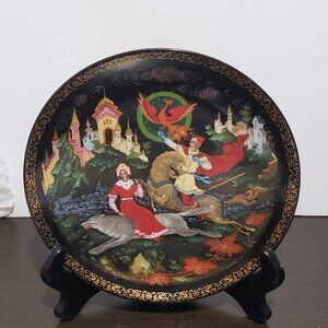 1990 Palex Hand Painted Gilding Russian Fairytales Elena & Ivan Plate Limited Ed